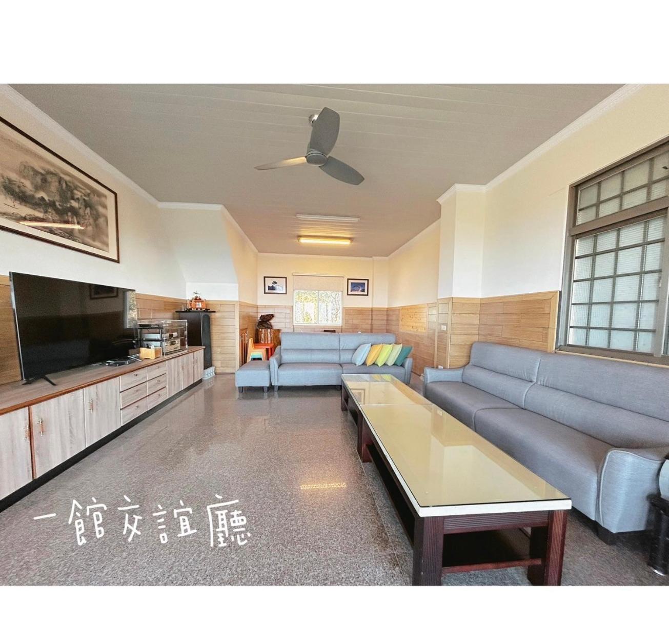 星森林包棟住宿-台中東勢-山區景觀 Dongshi  Exterior foto